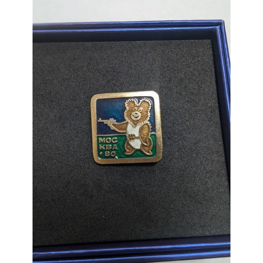 USSR Moscow 1980 Olympic Misha Bear Pistol Shooting Soviet Vintage Enamel Pin